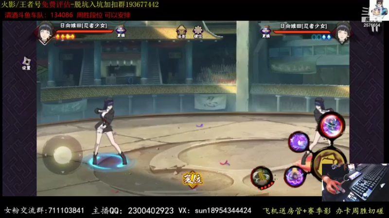 【2021-08-28 19点场】褪色帆布鞋：布鞋：极境好吗？