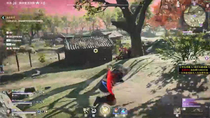 【2021-09-01 17点场】杀杀杀人哥：晚上冲天人榜