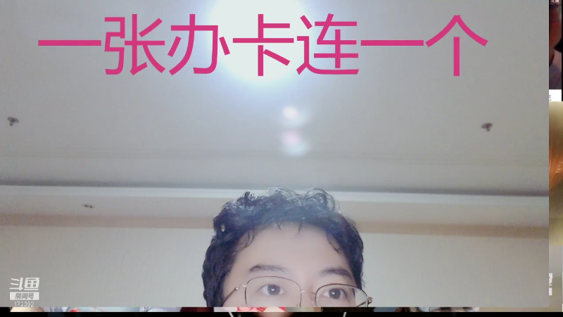 【格斗游戏】魔都洪斌的精彩时刻 20210901 21点场