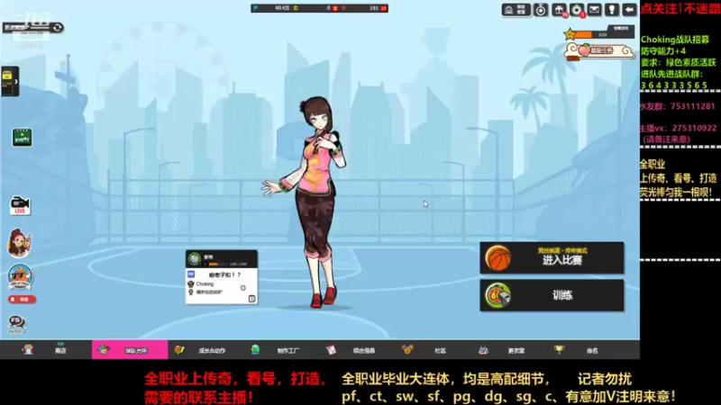 【2021-08-31 15点场】楚楚YJ：金曲接着金曲接着金曲！