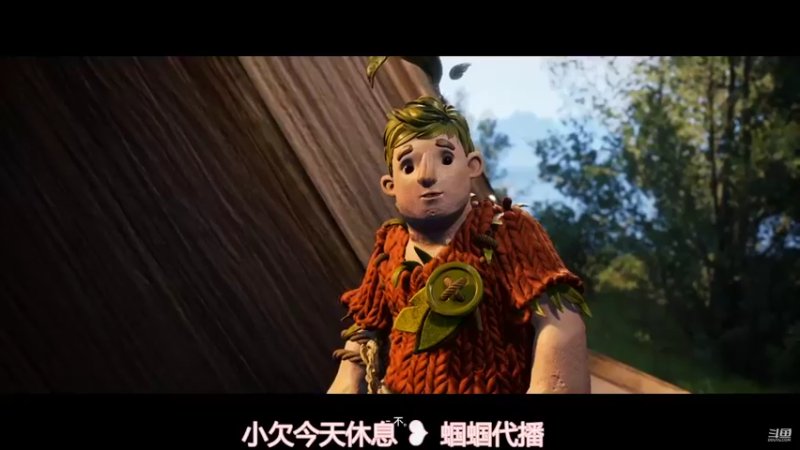 【2021-09-01 21点场】豹小欠：小欠儿休息 蝈蝈代播