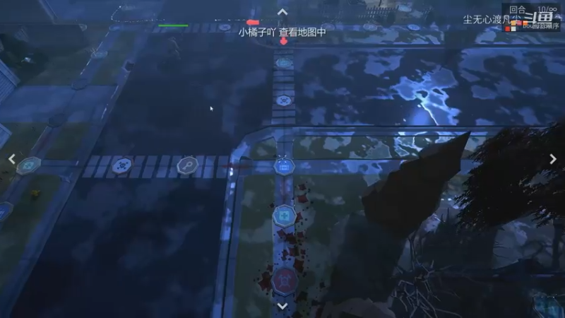 party【尘橘憨鬼暖熊】第十二集