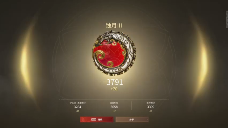 【2021-09-01 09点场】iu可可曾：早上好 兄弟们~