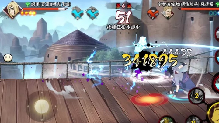 火影忍者秋风，须佐佐助魔性奥义图，我笑我自己！