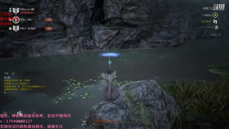 【2021-08-29 06点场】飞蛾小夏：飞蛾：国1，狂战