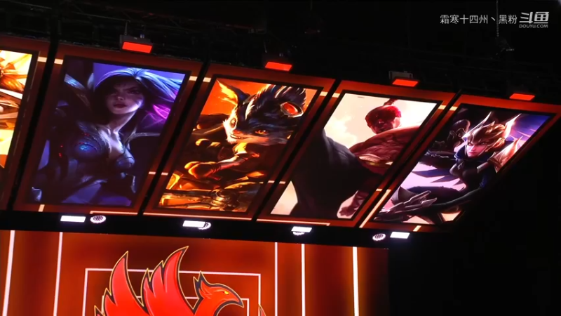 RPX VS TES第二局 (5)