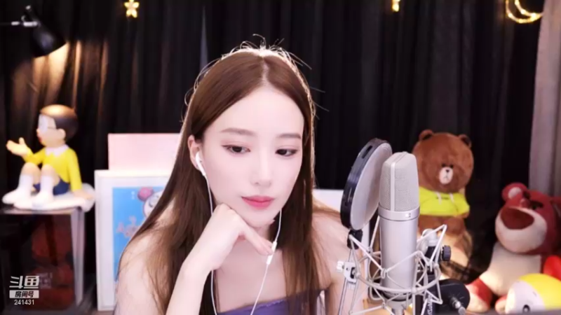 【2021-08-31 22点场】小苏菲：双倍亲亲°游戏天才