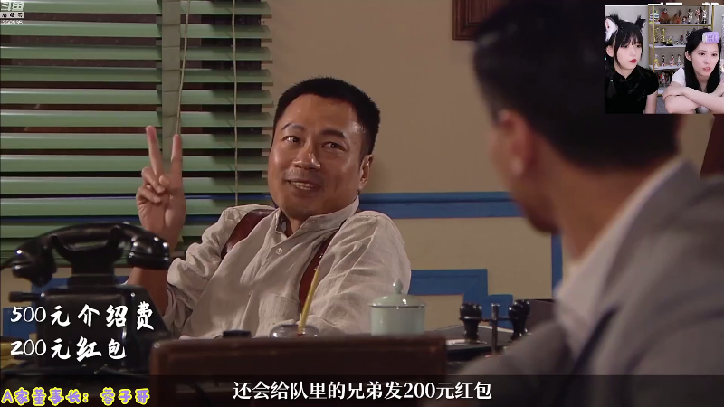 【英雄联盟】不2不叫周淑怡的精彩时刻 20210901 01点场