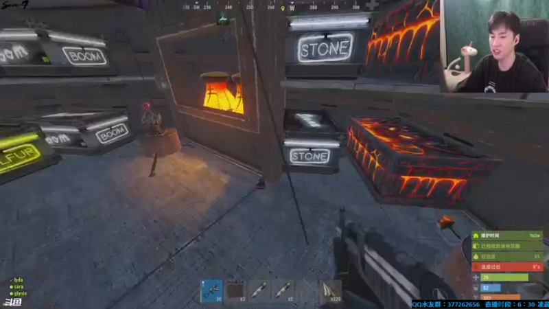 【2021-09-01 00点场】主播Se7en：猛男向前冲 末日生存