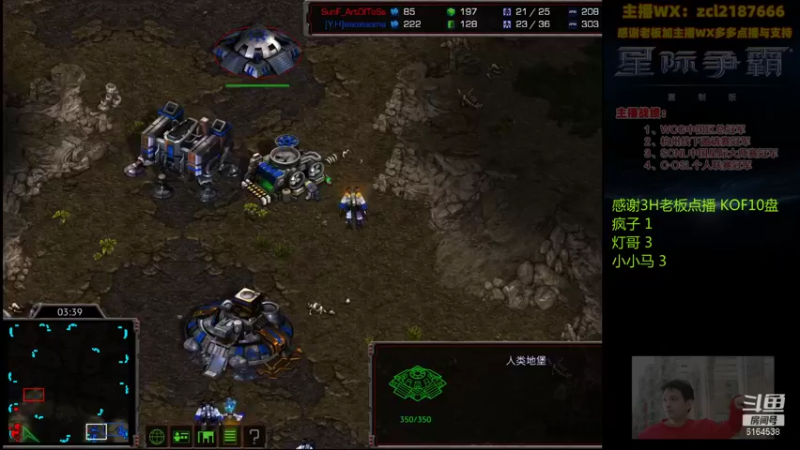 【2021-08-31 22点场】Svs_fengzi：Svs_fengzi的直播间