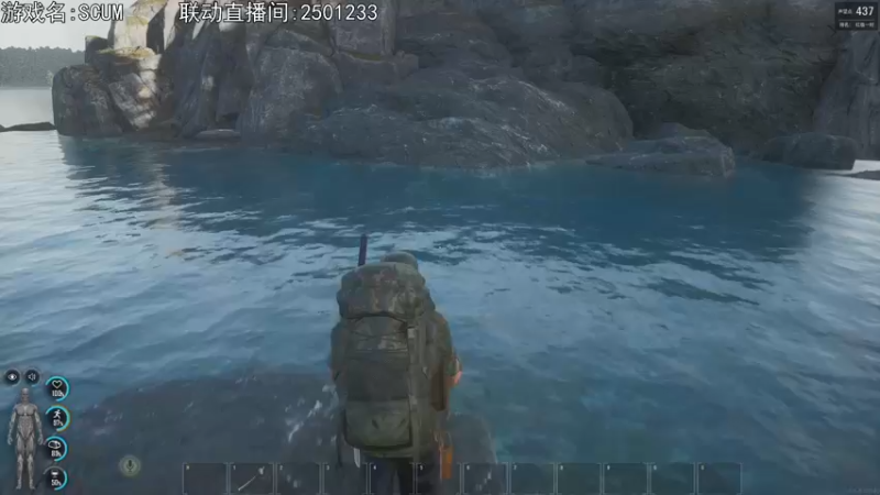 【2021-09-01 19点场】巴格拉斯：热爱生活，走进巴叔