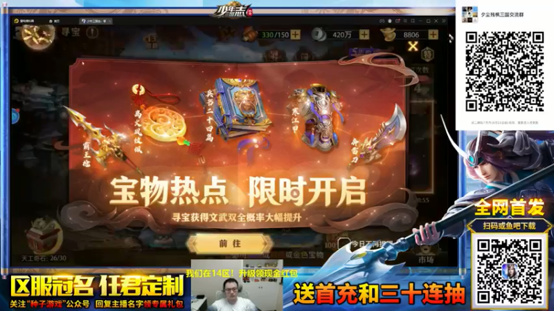 夕尘残枫：抽了个寂寞，难受啊