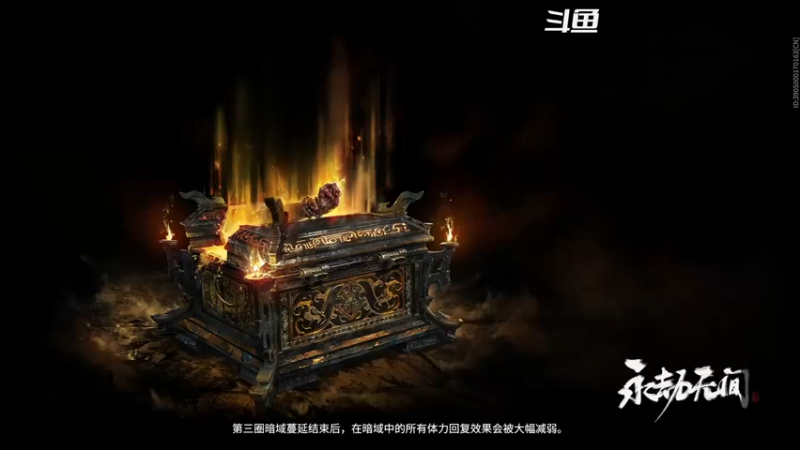 【2021-08-31 13点场】小泡芙元气满满：网瘾少女的游戏日常