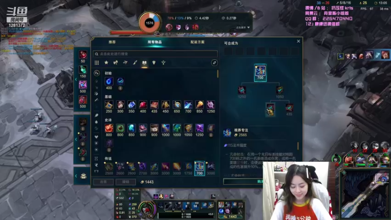 【2021-08-31 21点场】解说kris：Kris:超长待机的一天