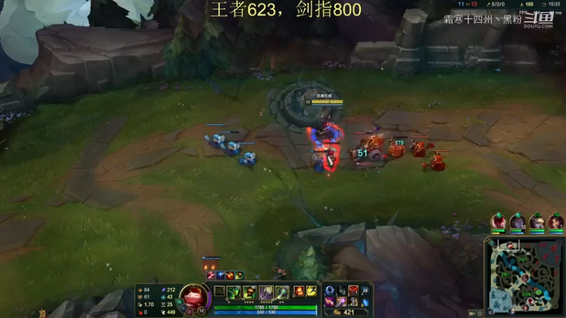 联盟主播二创 (130)