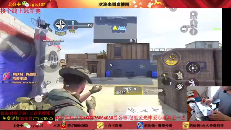 【2021-08-29 13点场】叫老公别叫老郭：版本之子:今天双倍亲密度