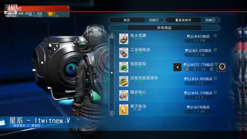 【2021-08-26 20点场】xyzAx佐：人类低质量主播