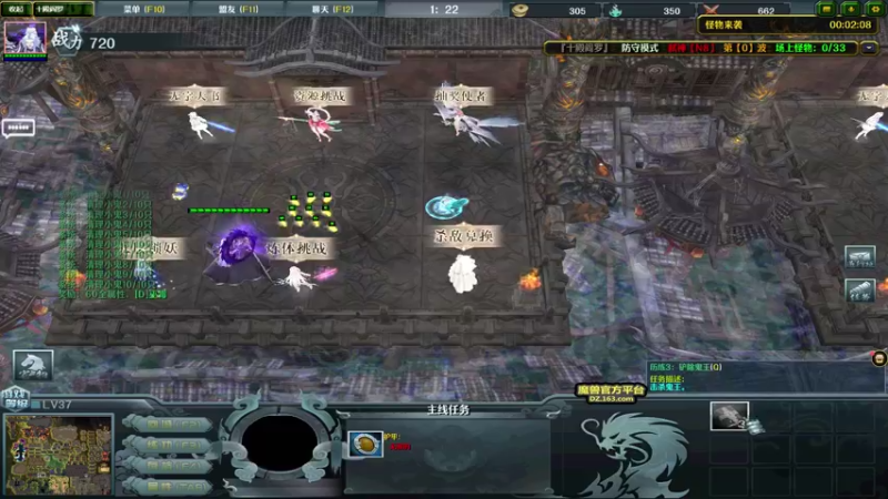 【2021-09-01 00点场】贰两白：感谢大家的努力，1W关注达成