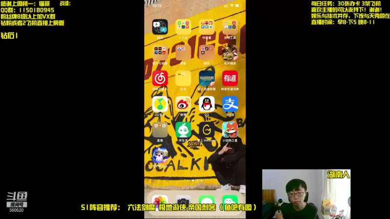 【2021-09-01 10点场】不太纯洁的Ccj：时空裂痕之九剑下天山！！！
