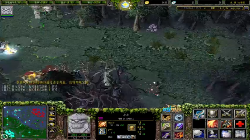 【2021-09-01 02点场】a824683653：怂就是狗的直播间