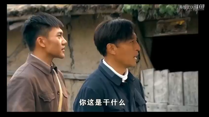 “书记下乡隐瞒身份去买平价煤，没想到要走后门才能买，太现实了!”