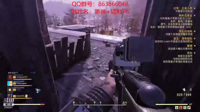 【2021-08-31 22点场】忽忽歪歪：忽忽歪歪 恍恍惚惚  玩游戏