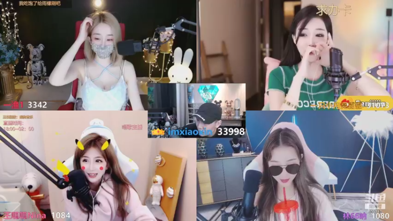 【2021-09-01 01点场】imxiaoxin：【9月好加油～】