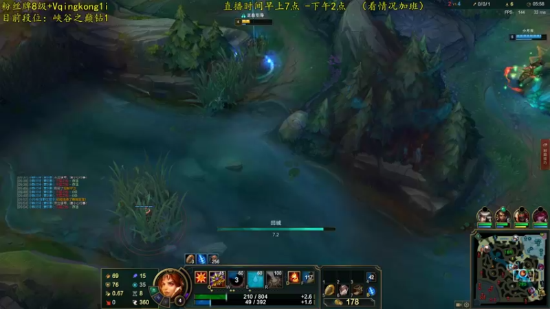 【2021-09-01 11点场】杀神丶晴空：小偷型上单！峡谷之巅钻1 上大师！
