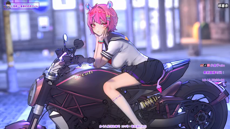 【2021-09-01 16点场】小盒子u：小盒子:）蓝莓杨梅小草莓 你今天想我没