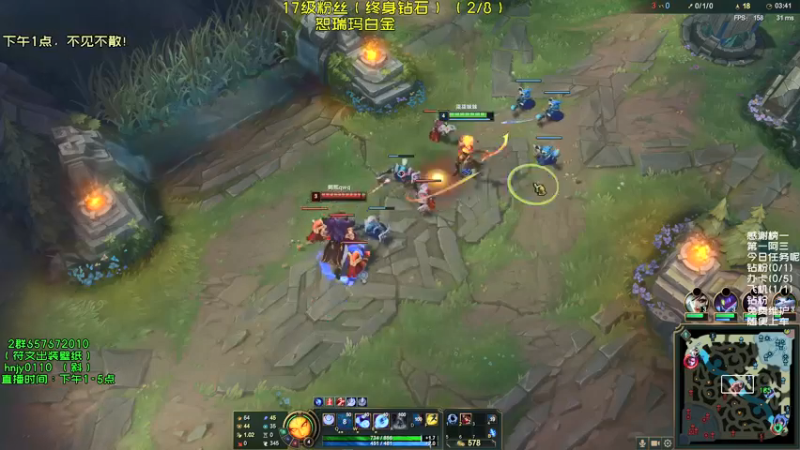 【2021-09-01 15点场】弘诺阿巴皎月：第一皎月，三级单杀四级越塔