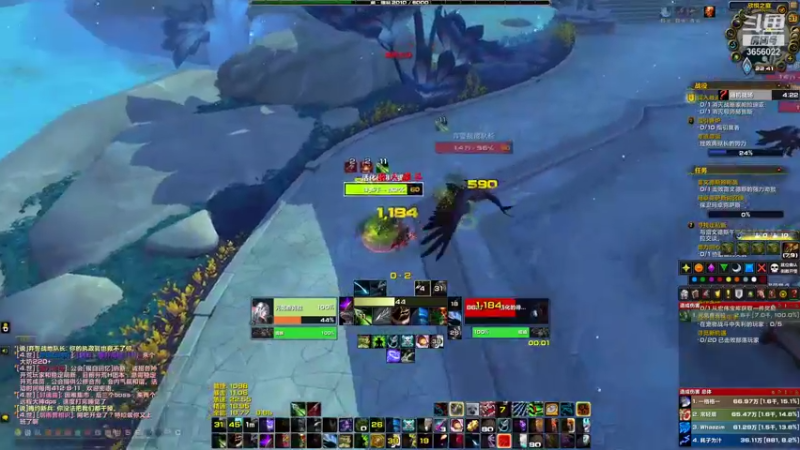 【2021-08-31 22点场】元気查克拉：【魔兽世界】元気查克拉の日常