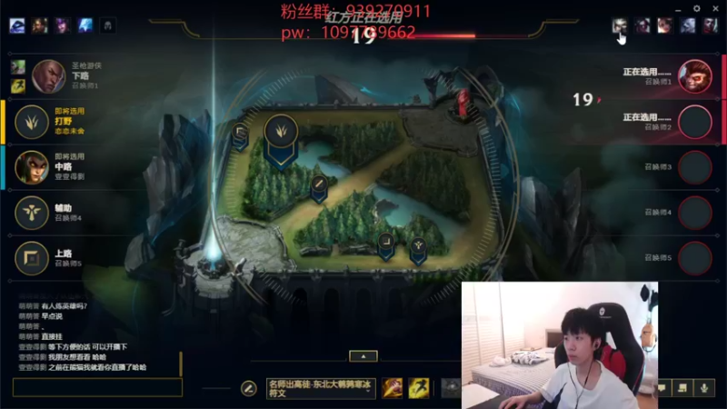 【2021-09-01 10点场】小新AAO：安静听歌！ ！！！！