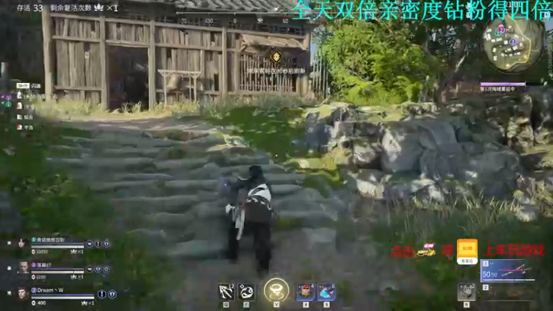 【2021-09-01 02点场】A趣趣趣趣：【A趣】双倍亲密度三倍上限