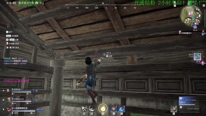 【2021-09-01 15点场】酸酸酸奶君：酸奶:天人之战！