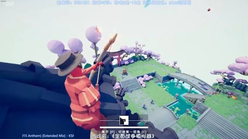 【2021-09-01 23点场】nice荣哥哥：荣哥哥：快乐直播间！