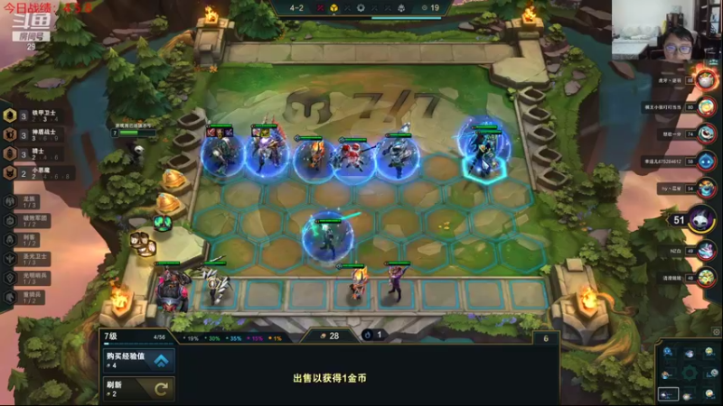 【2021-08-31 22点场】教练JoKer：玩明白了，又要王者了嘻嘻