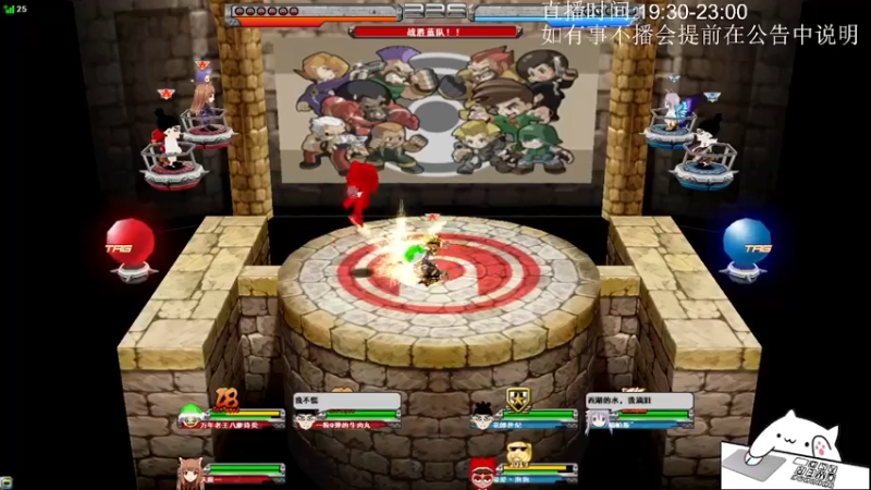 8.31录像