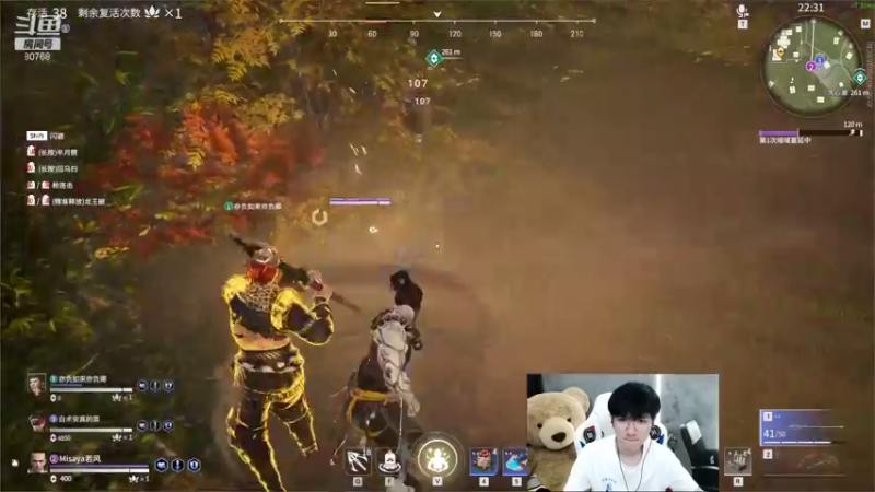 【2021-09-01 00点场】Misaya若风lol：振刀环节，永劫开杀