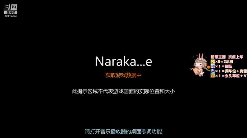 【2021-08-31 20点场】比热得快慢热：谁塔嘛能来救救胡桃吗