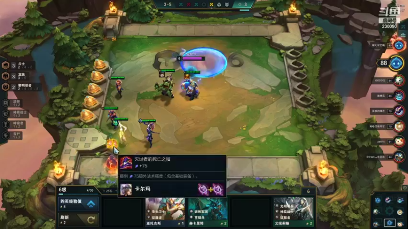 【2021-09-01 16点场】第一神牛丶久久大魔王：对不起 我是个老霉批