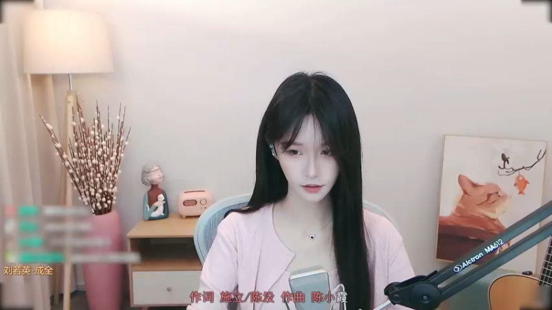 阿冷-成全