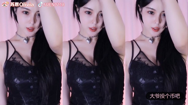 苏恩Olivia-So sexy