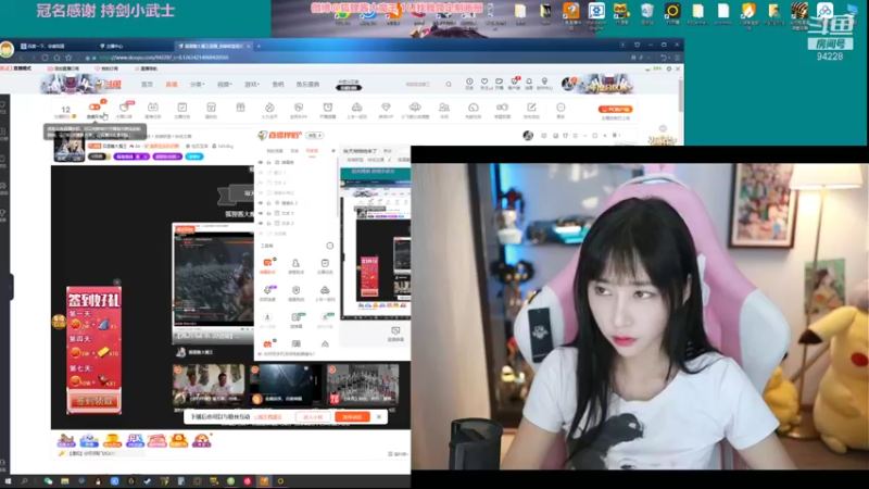 【2021-09-01 18点场】狐狸酱大魔王：秋天悄悄地来了