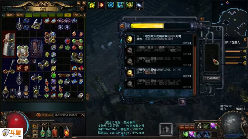 【2021-09-01 00点场】圣光蜗牛丶：锐眼闪电箭，飞一般的感觉！