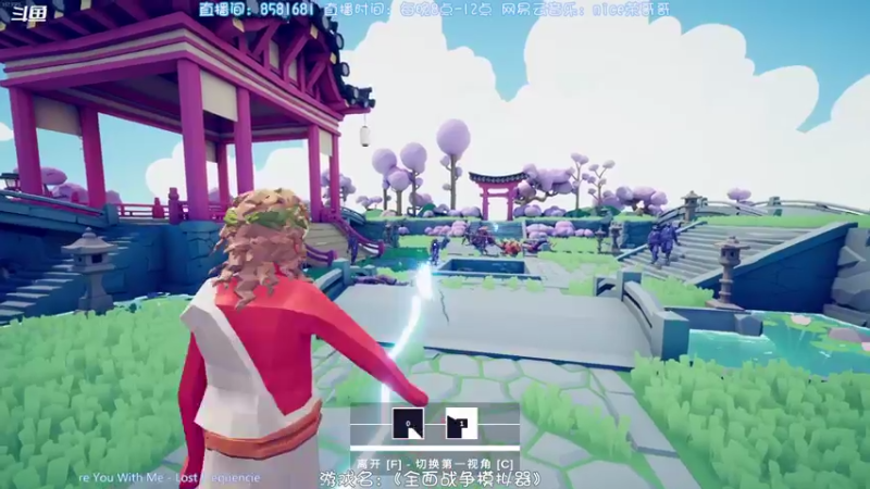 【2021-08-31 23点场】nice荣哥哥：荣哥哥：快乐直播间！