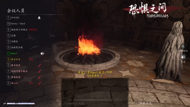 【2021-09-01 01点场】朝雾曦和：名人堂2K生涯，22点恐惧~