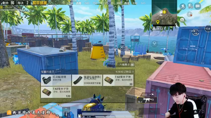 【2021-09-01 13点场】Dy合群：【带温柔女老板王牌2V98】！