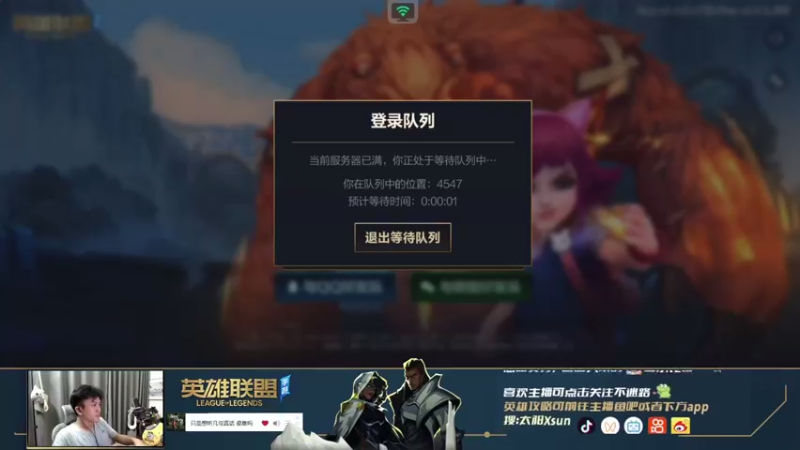 漂亮的翻盘局