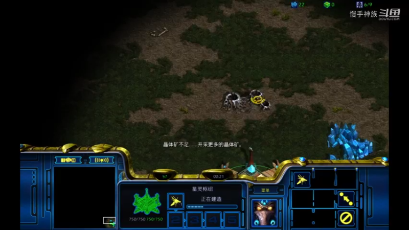 pvz斗魂2021-09-01 14-46-11