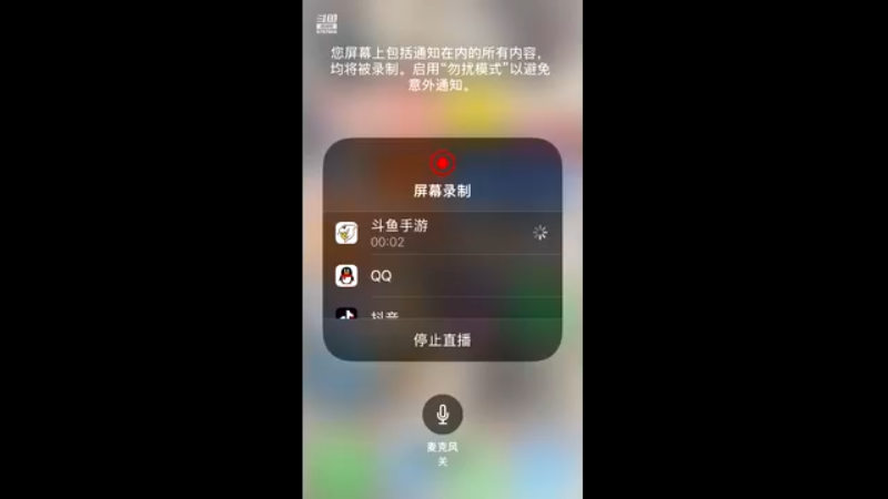 【2021-08-31 22点场】蘇河相濡以沫：常规，天梯，无尽